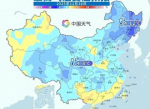 “三秦大地跨年雨雪降温，冬日盛宴即将开启”