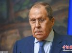 俄外长宣布调整谈判立场：新策略应对国际局势