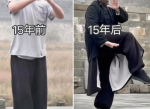 美国小伙武当山习武15载，终成一代宗师