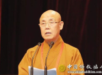 演觉法师荣膺中国佛教协会会长，引领佛教界新篇章