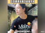 张婧仪：素颜之美，岁月沉淀下的优雅魅力